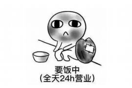 麦积区讨债公司成功追回消防工程公司欠款108万成功案例