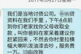 麦积区融资清欠服务